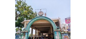 எட்டிக்குடி - நாகப்பட்டினம்